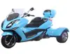 China TOP quality 14KW water-cooled 12" alloy rims 300cc trike scooter 3 wheels scooter (TKM300-R)