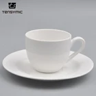 80ml mini porcelain white ceramic modern coffee tea cup and saucer set