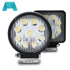 Hot sale 12v cob 27w 40w 54w offroad light car led work light