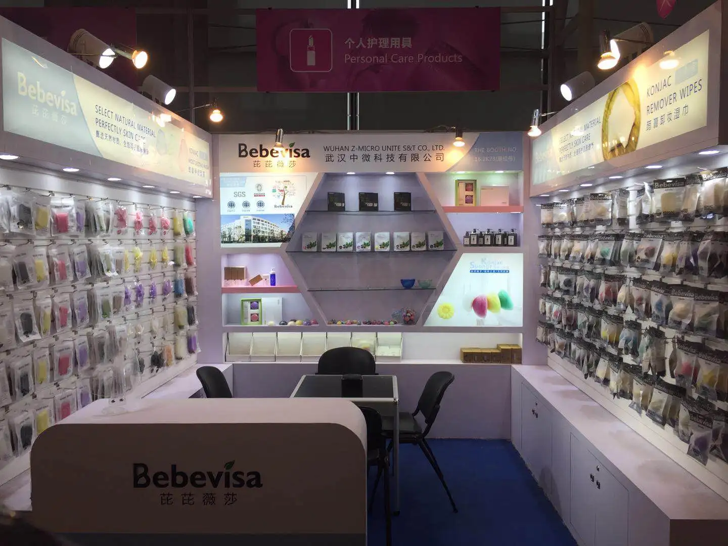 gently exfoliating body konjac sponge scrubber