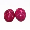 Natural stone gemstone cabochon ruby prices