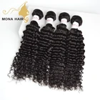 Hot Products Virgin Cuticed Aligned Remy Peruvian Hair Double Weft Curly Raw Human Hair Weft