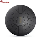 10 inch Steel Tongue Percussion Drum Handpan Chakra Drum FREE bag and mallets