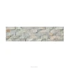 Factory Direct Sales Cheap Price Outside Design Good Quality Quartz Stone Wall Tile