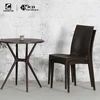 Plastic wicker woven rattan cane bistro dining chairs for restaurant