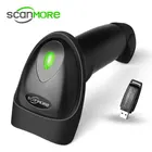 Supermarket 2d wireless bluetooth handheld reader pos qr bar code scanner USB interface 2d cordless barcode laser