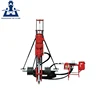Special hot sell seismic drilling rig equipment