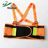 Flexible Warm Breathable Elastic Lumbar Waist Back Support Belt For Heavy Work