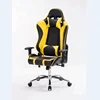 2018 Popular Gaming Chair Burma Rangoon big size pc game chairs market hot selling computer gaming recliner massage chair