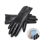 Lace Gloves Lace Lace Fringed Elegant Multiple Color Women Leather Gloves Winter