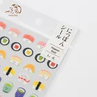 Wall Stickers Custom Cute Die Cut Vinyl Wall Stickers