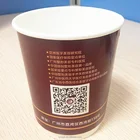 Double Wall Paper Cup Waxed Print Paper Coffee Soup Cup Paper Cup