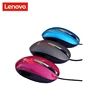 LENOVO M40 Wired Mouse High Precision Computer Game Mouse Cute Mini USB Notebook Mouse Support Official Verification
