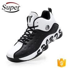 Mens Retail Cool Sport Best Sell 1$ Basketball Shoes 2016