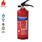 clean agent 2kg dry power fire extinguisher