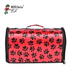 Folding portable cat dog backpack carrier pet carry travel bag