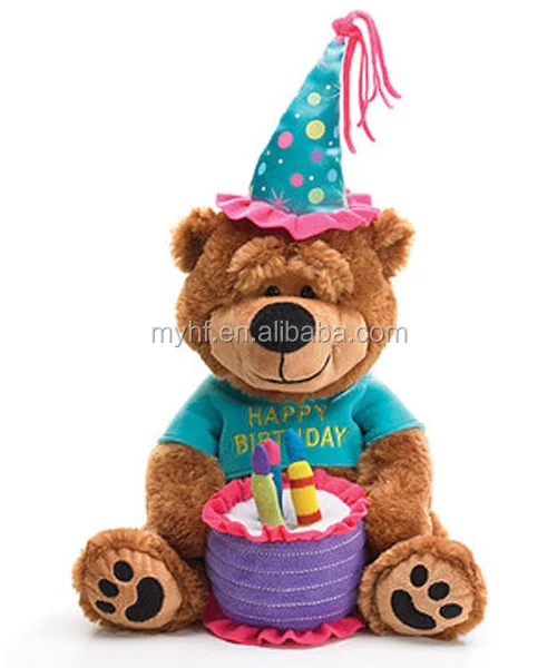 kids best birthday gift plush birthday party teddy bear with a