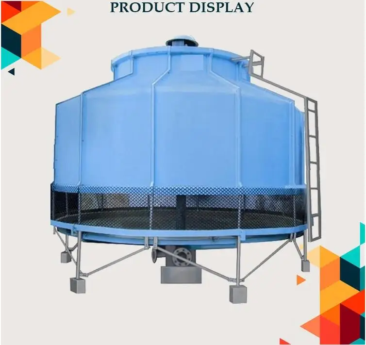 Cooling Tower, 100TR, FRP - detail 8
