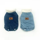 small heated lovable dogs pet dog clothes
