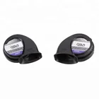 12V Powerful Super High Tone Snail Car Horn
