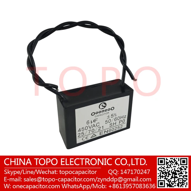 2 Wire Ceiling Fan Capacitor Yuanwenjun Com