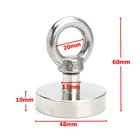 Metal Detector 50KG Eyebolt Circular Ring Neodymium Fishing Recovery Magnet