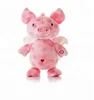 OEM stuffed plush valentine pig toy with wing as gift for girl