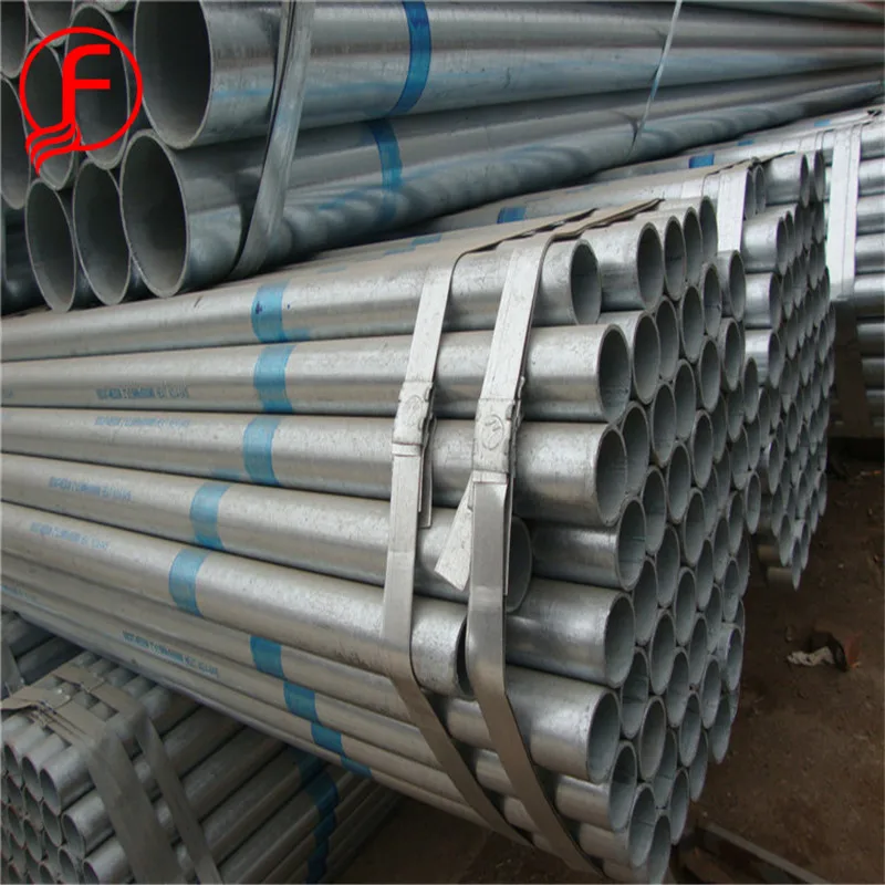 china supplier 32mm b class weight of 6m standard length gi pipe price list in sri lanka house main gate designs