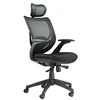 Computer Workstation Swivel Chair Mesh Ergonomic Headrest Height Adjustable High Back Mesh Office Chair With Headrest
