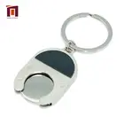 Promotion One Piece Metal Trolley Coin Christmas Keychain Chain For Shopping