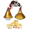 Energy efficient heat lamp poultry heat lamp heat lamp for animals