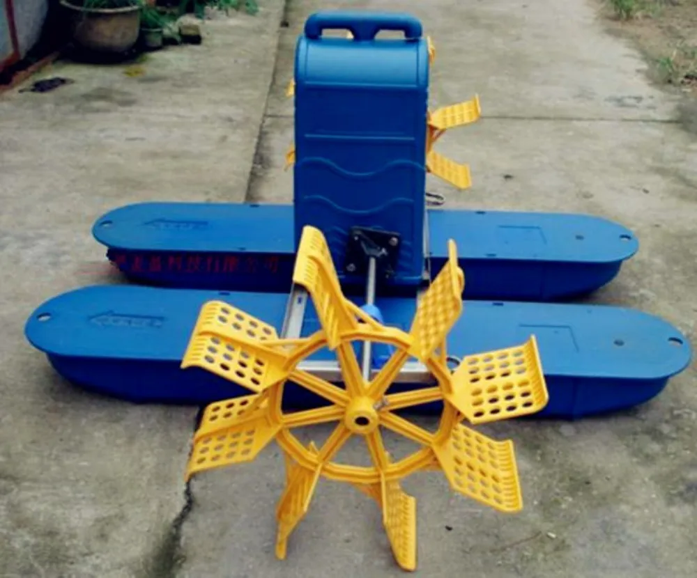 paddle wheel aerator12.jpg