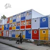 /product-detail/cheap-prefab-movable-assembly-portable-container-house-for-living-room-60292757714.html