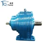 duty engine bicycle heavy small planetary gear set box for concrete mixer machine