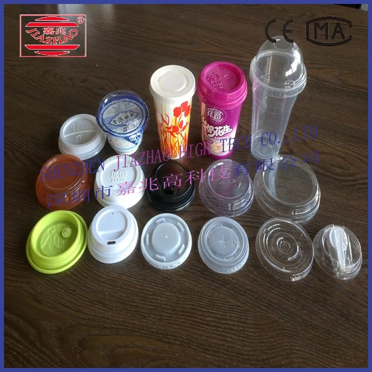 Blister Forming and Cutting Machine 4.jpg