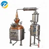 /p-detail/500L-distillateur-pour-herbes-fleur-distillateur-destilador-de-aceites-esenciales-500011241931.html