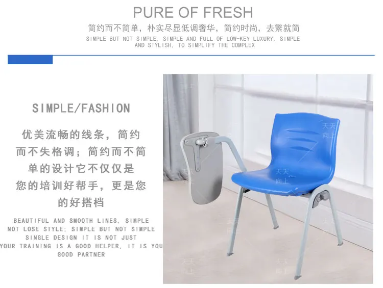 School Student Plastic Chair Chairs for Study Room Institutional Chair Factory
