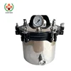 /product-detail/sy-t001n-table-top-small-steam-sterilizer-lab-12l-autoclave-62001244843.html