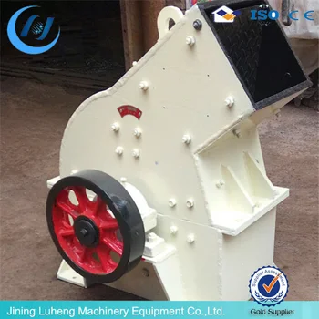 heavy duty stone hammer mill/stone hammer crusher