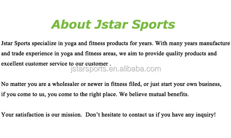 Jstar company