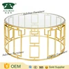 New top quality stainless steel base metal frame end tables