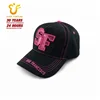 Good Quality Hip Hop Embroidery Sports Trucker Baseball Caps with patch