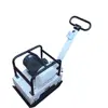 /product-detail/price-of-plate-compactor-machine-small-hand-push-compactor-62147414628.html
