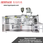 flat bag with spout horizontal packing machine