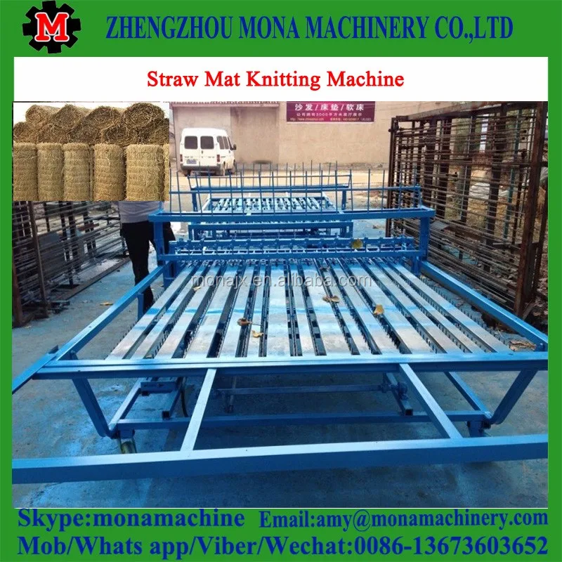 2 Straw Mat Knitting Machine.jpg