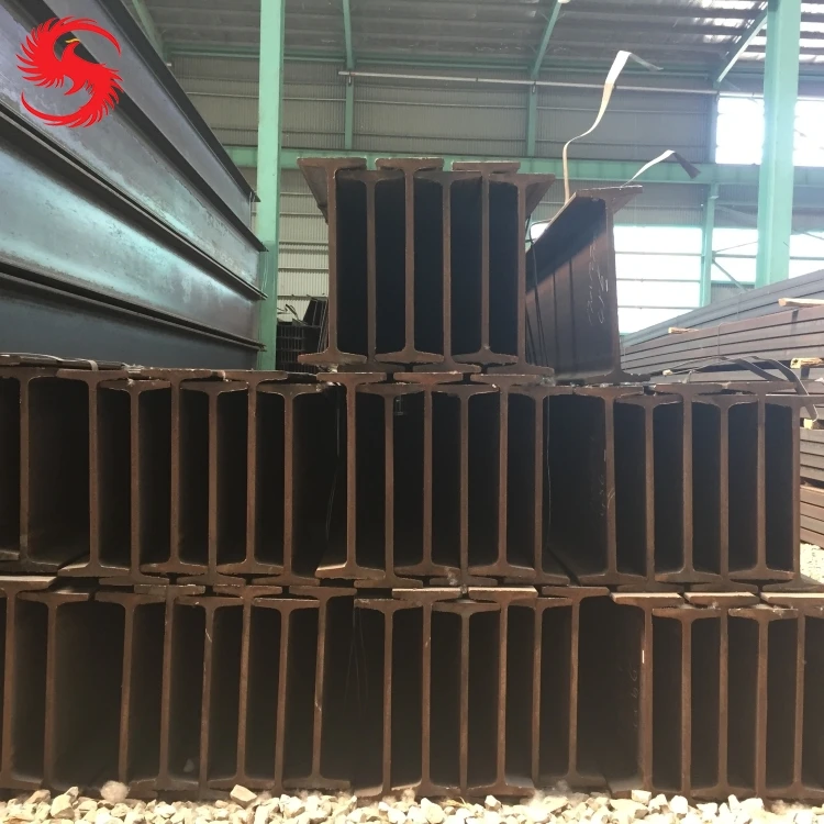 High quality hot rolled astm a36 metal structural steel i beam price