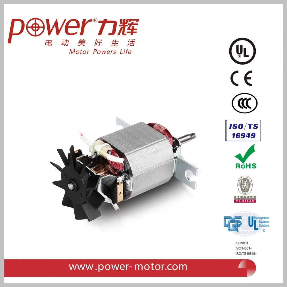 Ac Universal Brush Motor With High Speed Buy High Speed Motor,Brush