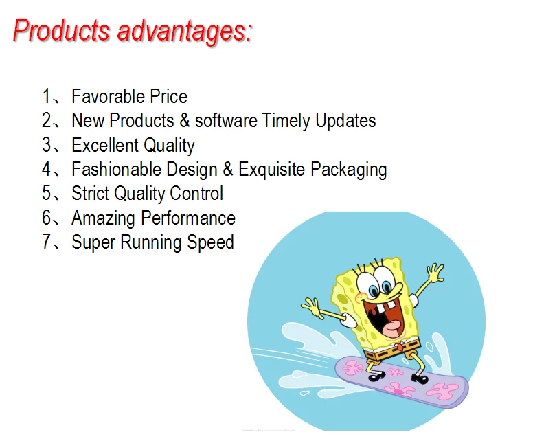 Products advantages.png