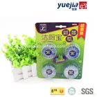 Best Cheap Solid Blue Bubble flush toilet bowl cleaning ball block