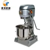 /product-detail/bakery-flour-mixer-flour-mixing-machine-automatic-planetary-mixer-60780027464.html